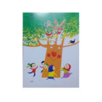 نگارش فارسی اول دبستان-کتاب درسی چاپ 1404