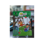 کتاب تابستان اول دبستان-انتشارات قلم چی