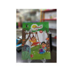 کتاب تابستان سوم دبستان-انتشارات قلم چی