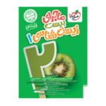 ماجرای بیست زیست شناسی دهم انتشارات خیلی سبز 1404