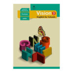 کتاب کار انگلیسی دوازدهم (12) سال 1403