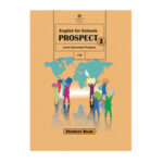 کتاب درسی زبان هفتم (7) 1403