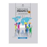 درسی کار زبان انگلیسی هفتم (7) سال 1402