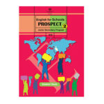 کتاب درسی زبان هشتم (8) 1403