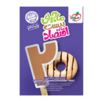 اقتصاد دهم ماجرای بیست انتشارات خیلی سبز 1404