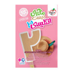 زبان دوازدهم ماجرای بیست انتشارات خیلی سبز 1404