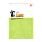 پاسخ برگ پیمانه ای -قلم چی