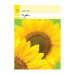 ریاضی دهم فنی حرفه ای و کاردانش