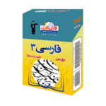 فلش کارت فارسی (3)دوازدهم کلیه رشته‌ها قلم چی